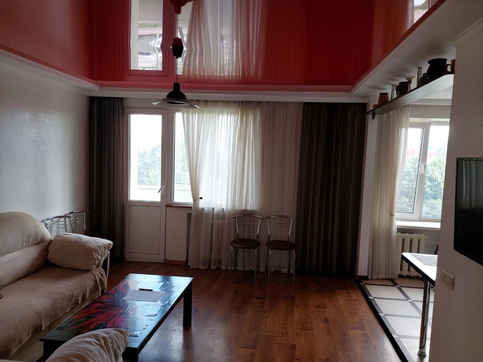 Apartment On Pribuzhskaya 2 Khmelʼnytsʼkyy Extérieur photo